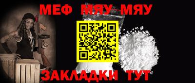 MDMA Premium VHQ Изобильный