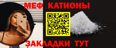 кокаин VHQ Ипатово