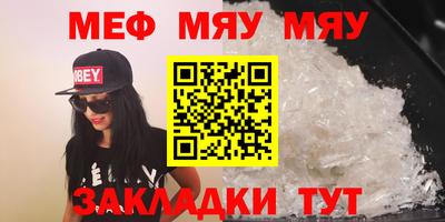 кокаин VHQ Ипатово