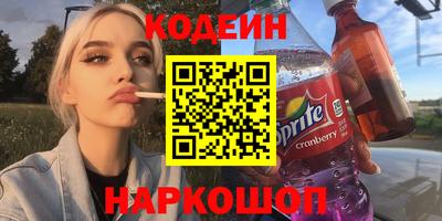 мескалин Ирбит