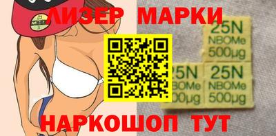 мескалин Ирбит