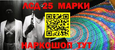 кокаин VHQ Ипатово
