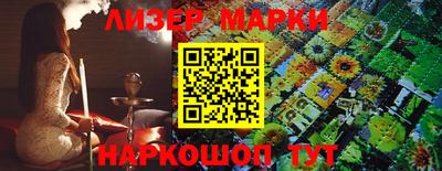 мескалин Ирбит