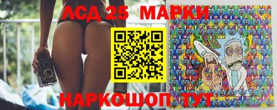 мескалин Ирбит