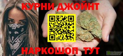 мескалин Ирбит