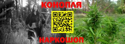 мескалин Ирбит