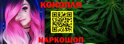 мескалин Ирбит