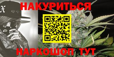 мескалин Ирбит