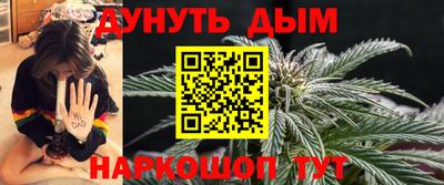 мескалин Ирбит