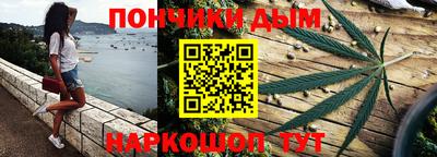 мескалин Ирбит