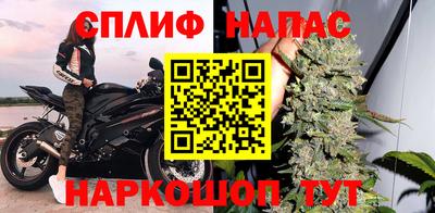 кокаин VHQ Ипатово