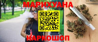 мескалин Ирбит