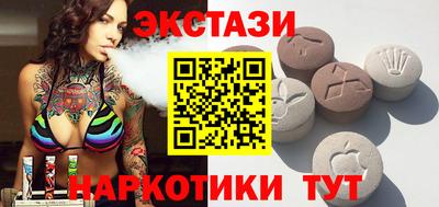 MDMA Premium VHQ Изобильный