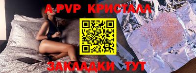 MDMA Premium VHQ Изобильный