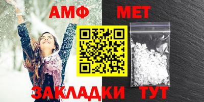 кокаин VHQ Ипатово