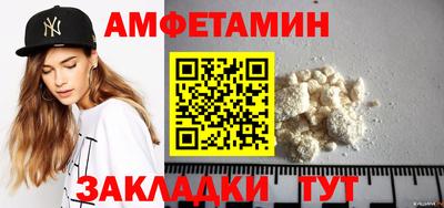 мескалин Ирбит