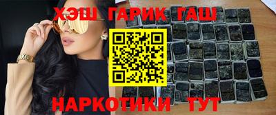 мескалин Ирбит