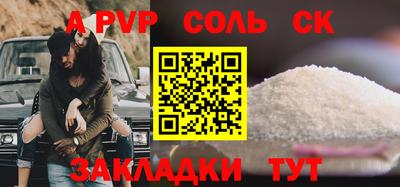 мескалин Ирбит