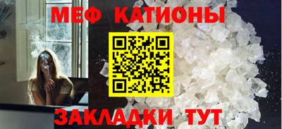 MDMA Premium VHQ Изобильный