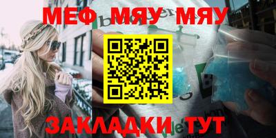 MDMA Premium VHQ Изобильный