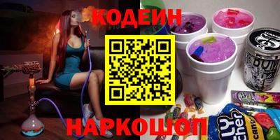 мескалин Ирбит